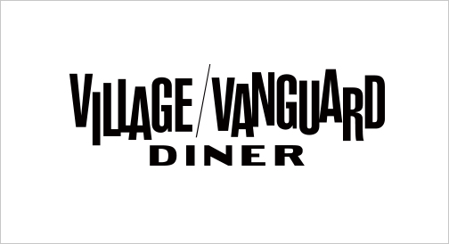 VILLAGE VANGUARD DINER